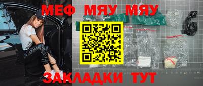 Альфа ПВП Среднеуральск