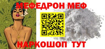 apvp Старая Купавна
