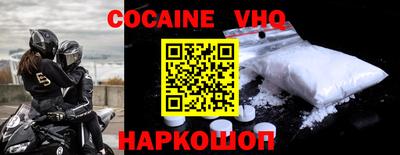 apvp Старая Купавна