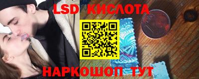 Альфа ПВП Среднеуральск