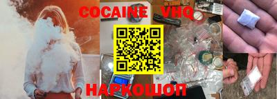 apvp Старая Купавна