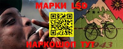 дживик Ставрополь