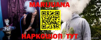дживик Ставрополь