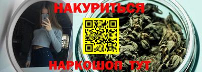 apvp Старая Купавна