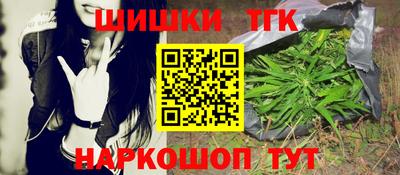 apvp Старая Купавна