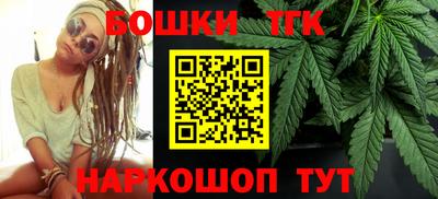 apvp Старая Купавна