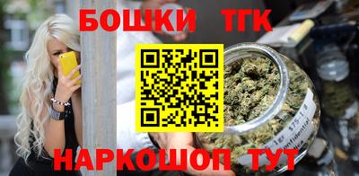 apvp Старая Купавна