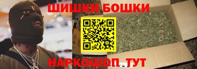 apvp Старая Купавна