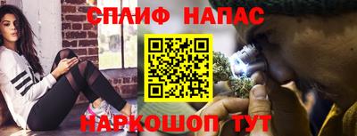 apvp Старая Купавна