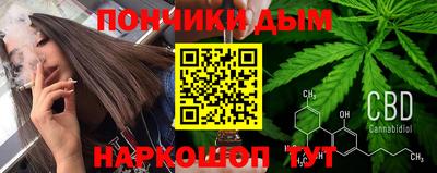 apvp Старая Купавна
