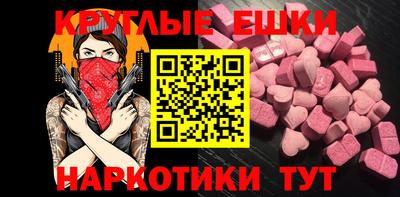 apvp Старая Купавна