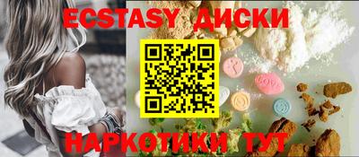 Альфа ПВП Среднеуральск