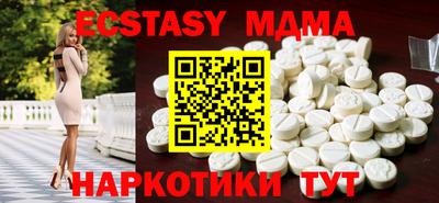 Альфа ПВП Среднеуральск