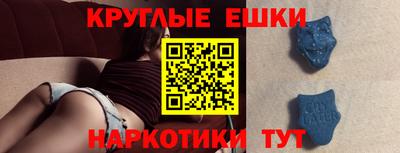 apvp Старая Купавна