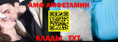 Альфа ПВП Среднеуральск