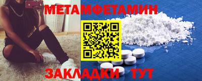 Альфа ПВП Среднеуральск