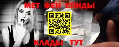 apvp Старая Купавна