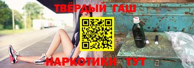 дживик Ставрополь