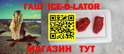 Альфа ПВП Среднеуральск