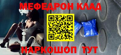 Альфа ПВП Среднеуральск