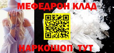 apvp Старая Купавна